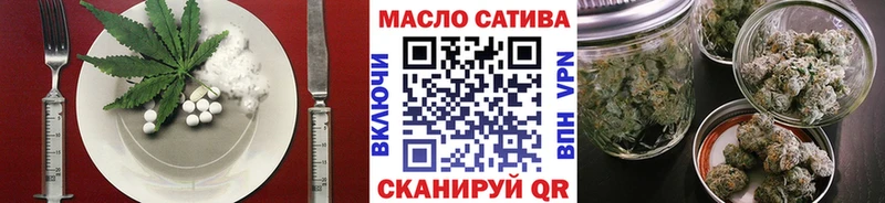 Canna-Cookies марихуана кракен зеркало Донской даркнет сайт