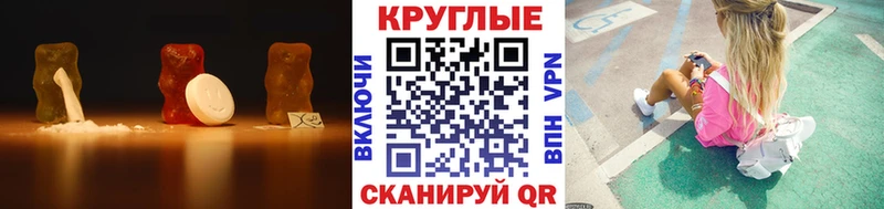Экстази VHQ Донской