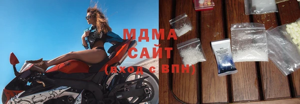 дживик Медвежьегорск