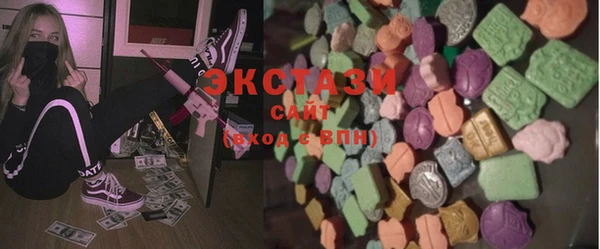 круглые Мегион