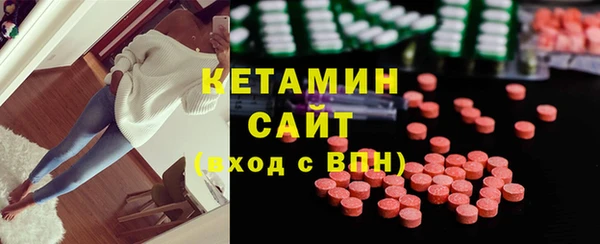 стаф Михайлов