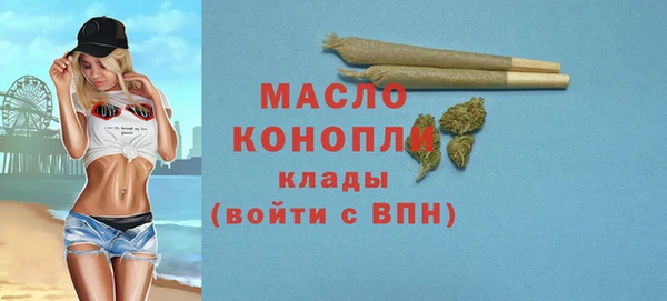 круглые Мегион