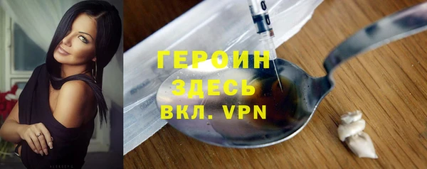 круглые Мегион