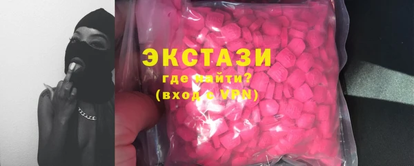 стаф Михайлов