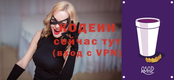 MDMA Premium VHQ Медногорск