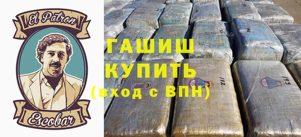 MDMA Premium VHQ Медногорск