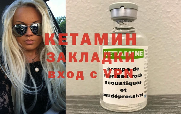 гидра Бабаево