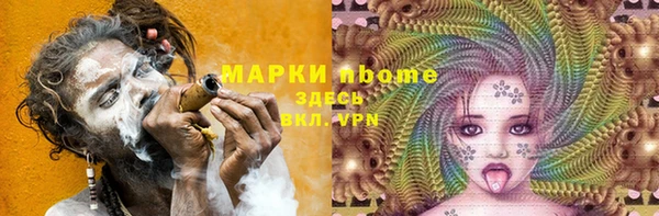 дживик Медвежьегорск