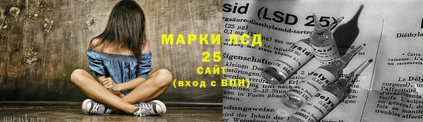 MDMA Premium VHQ Медногорск