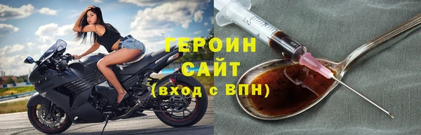 MDMA Premium VHQ Медногорск