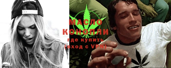 мяу мяу мука Апатиты