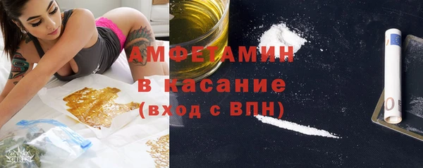 стаф Михайлов