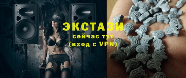 дживик Медвежьегорск