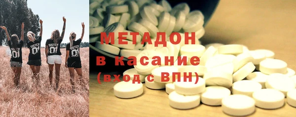 дживик Медвежьегорск
