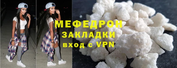 mix Заволжье