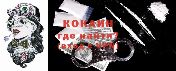 стаф Михайлов