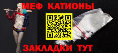 герыч Балашиха