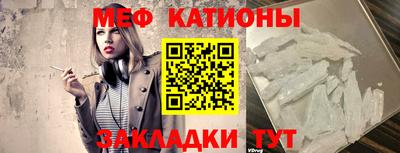 герыч Балашиха