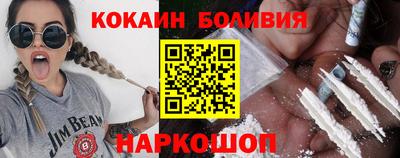 прущая мука Азнакаево