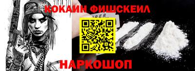 кристаллы Гусев