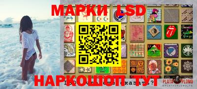 гашишное масло Балахна