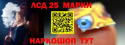 герыч Балашиха