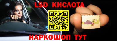 мет Балаково