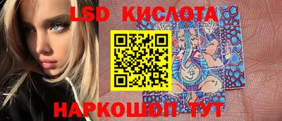 мет Балаково