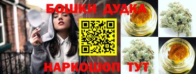 герыч Балашиха