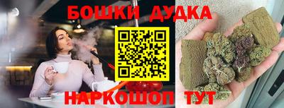 спиды Волгодонск