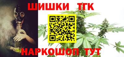 герыч Балашиха