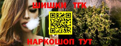 спиды Волжский