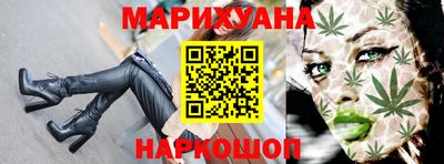 спиды Волгодонск