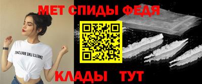 синтетический гашиш Волжск