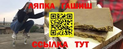 спиды Волжский