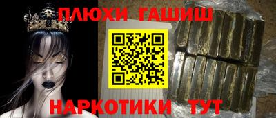 спиды Волгодонск