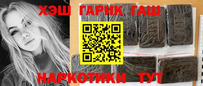 спиды Волгодонск
