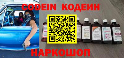 спиды Волжский