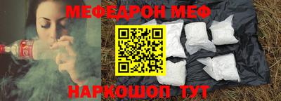 спиды Волжский