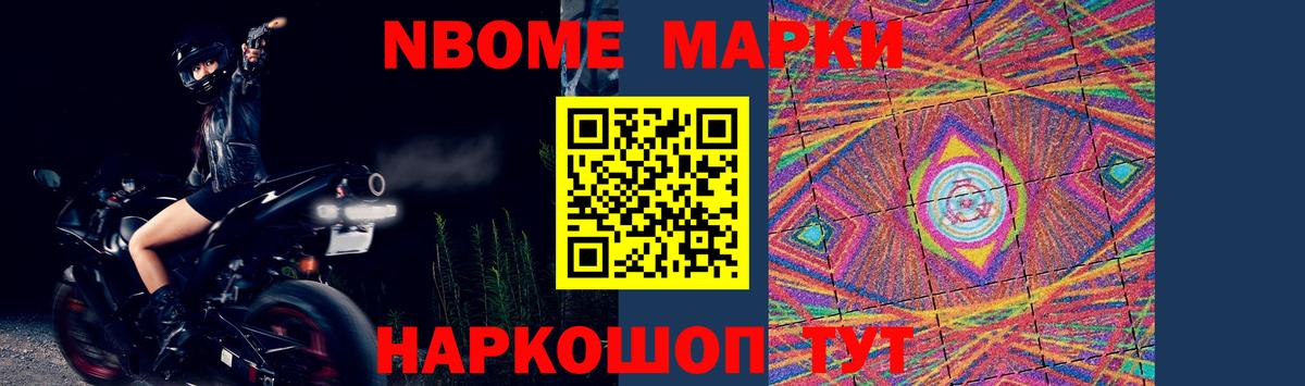 LSD-25 экстази кислота  Вход с VPN  Донской  Лсд 25 экстази ecstasy 