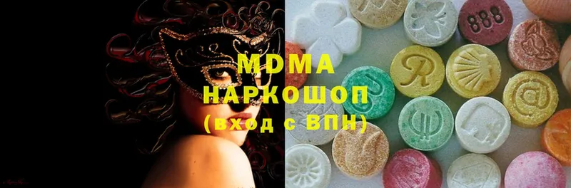 MDMA VHQ  Донской 