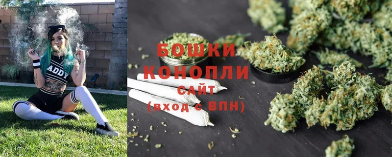 Каннабис OG Kush  закладки  Донской 