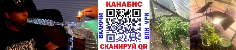 hydra вход  Донской  Конопля конопля  продажа наркотиков 